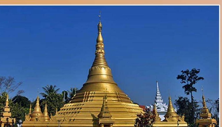Pariyatti Sasana Buddhist Vihara, Arunachal Pradesh